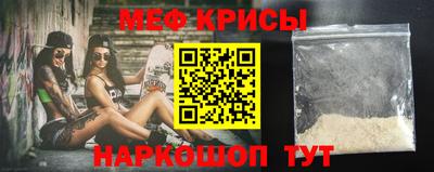 каннабис Камышлов