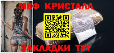 кокс Канаш