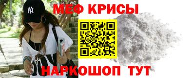 каннабис Камышлов