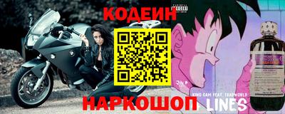 кокс Канаш