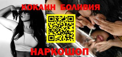 кокс Канаш