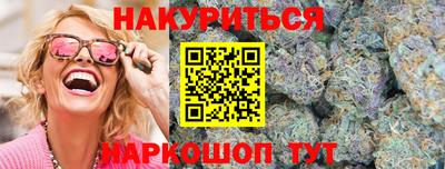 альфа пвп Кандалакша