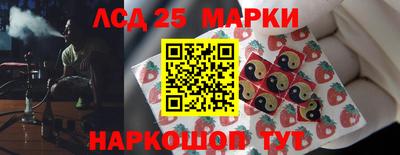 каннабис Камышлов