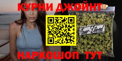альфа пвп Кандалакша