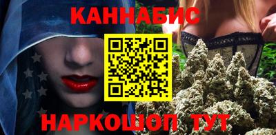 кокс Канаш