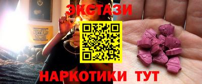 каннабис Камышлов