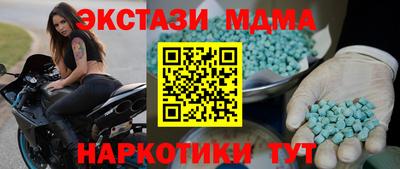 кокс Канаш