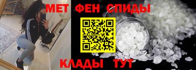 кокс Канаш