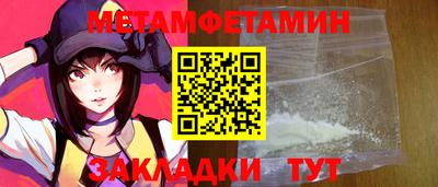 кокс Канаш
