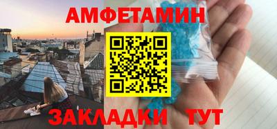 каннабис Камышлов