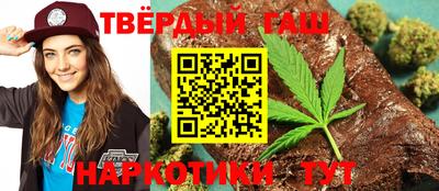 кокс Канаш
