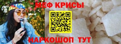 кокс Канаш