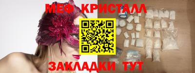 кокс Канаш