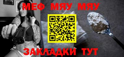 кокс Канаш