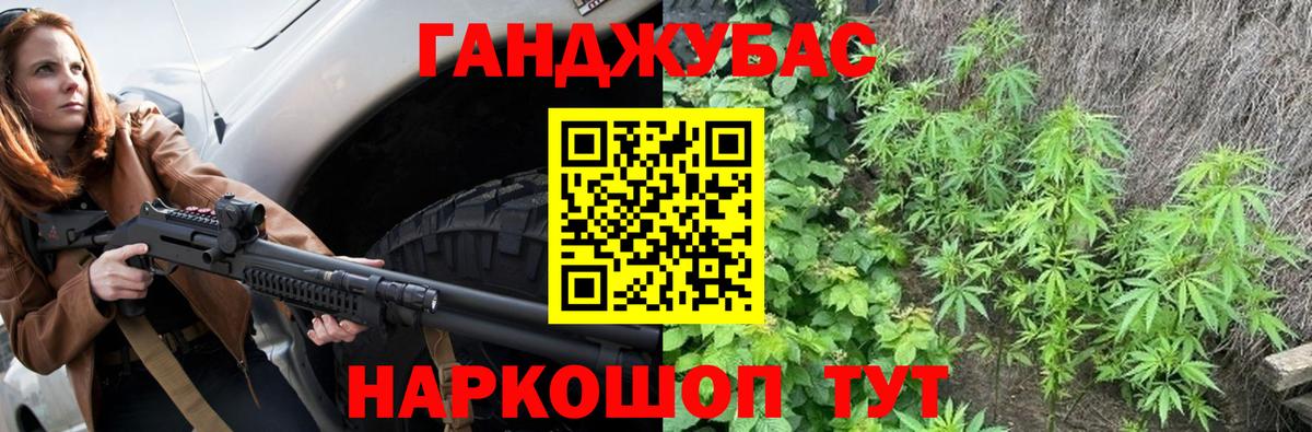 Бошки марихуана VHQ Коркино